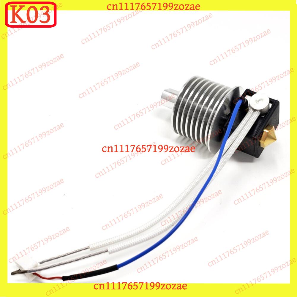 3D Printer Hotend Kit - k03 Flashforge Hot End Assembly Guider