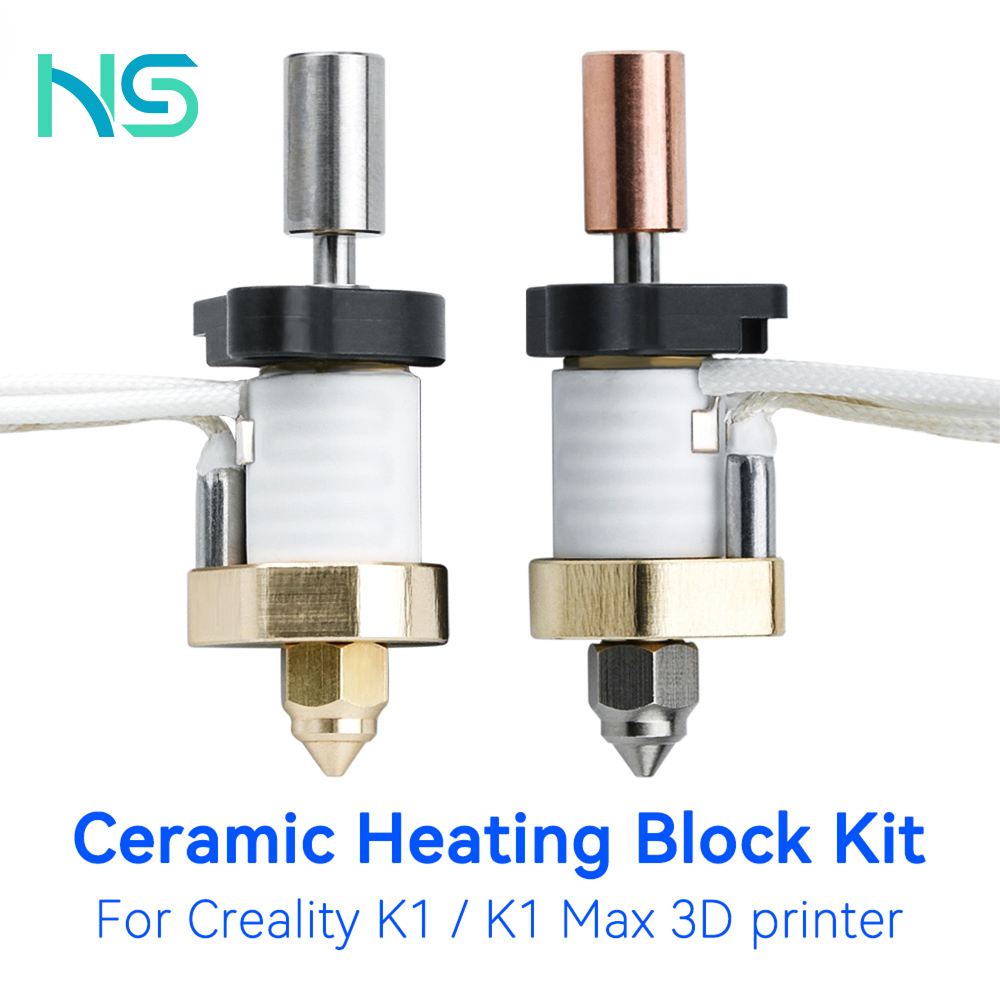 3D Printer Hotend Kit - Обновленный комплект керамических нагревательных блоков Creality