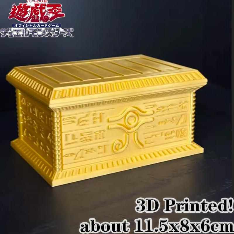 3D Printing Gif - Новинка 2026 года: Золотой саркофаг Yu-Gi-Oh,