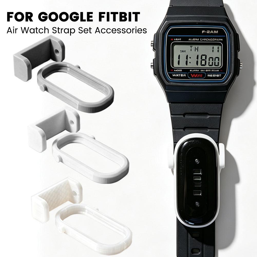 3D Printing Watch - Комплект адаптеров для ремешков Fitbit Air:
