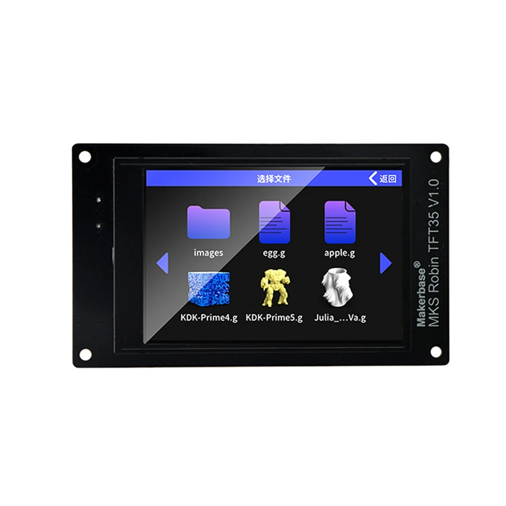 Плата 3D-принтера MKS STM32 MK – обзор и цена 3D Printing Website